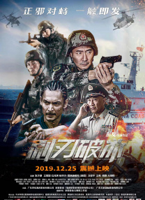 国内精品伊人久久久影院