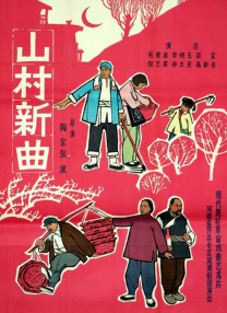 国内精品伊人久久久影院
